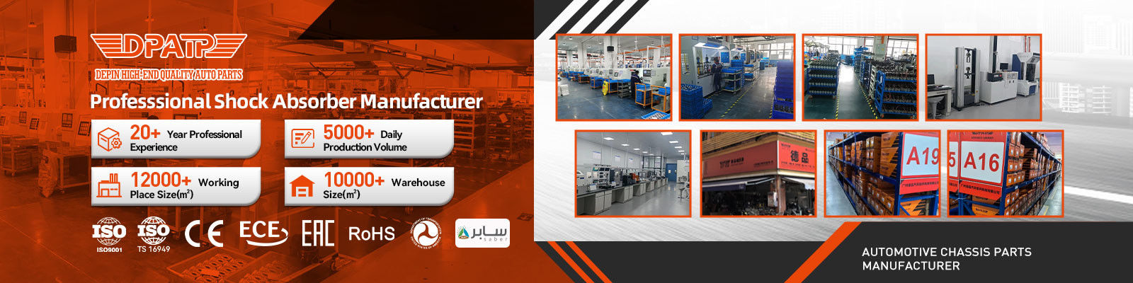 Mercedes Benz Luftschlagdämpfer