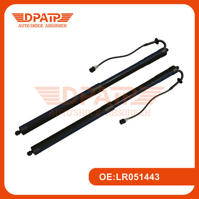 Automatischer Fahrstuhl LR051443 für Range Rover Sport L320 Smart Car Tailgate