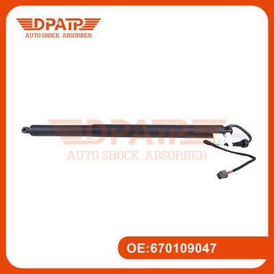 Maserati Levante Heckluft Kraftlift 670109048