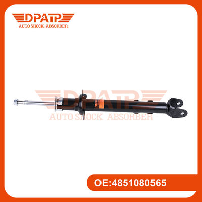 4851080565 Rückenvorseite Induktions-Absorber für Lexus GS250/12-