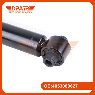 Fahrzeughintersteckenabsorber für Lexus GS250 4853080627