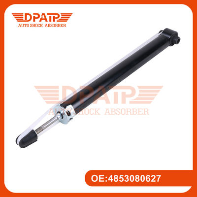 Fahrzeughintersteckenabsorber für Lexus GS250 4853080627