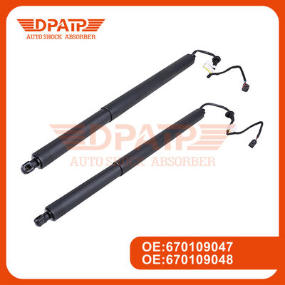 Maserati Levante Heckluft Kraftlift 670109048