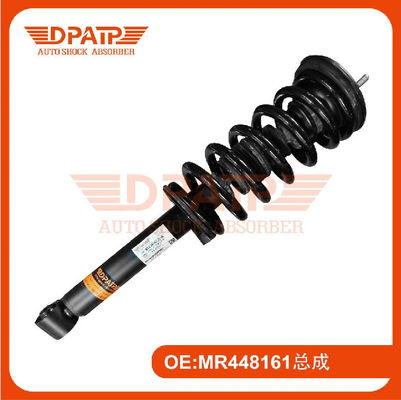 Mitsubishi Pajero MR554292 MR448161 Vordere Stoßdämpfer